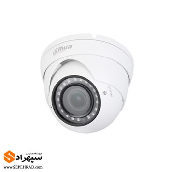 دوربین داهوا HDW1100RP-VF dome