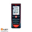 پک متر لیزری لایکا D510-200m