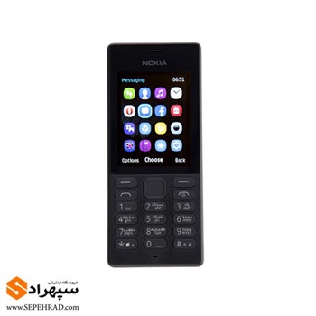گوشی موبایل نوکیا مدل 150 RM-1190 DS