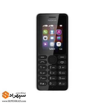 گوشی موبایل نوکیا مدل 108 RM-944 DS