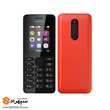 گوشی موبایل نوکیا مدل 108 RM-944 DS