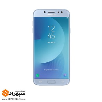 گوشی موبایل سامسونگ Galaxy J7 2017 رنگ نقره ای آبی