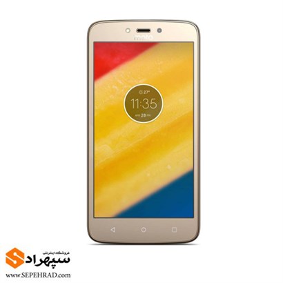 گوشی موبایل موتورولا مدل MOTO C Plus رنگ طلایی