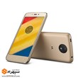 گوشی موبایل موتورولا مدل MOTO C Plus رنگ طلایی