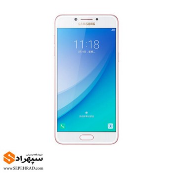 گوشی موبایل سامسونگ Galaxy C5 Pro رنگ صورتی