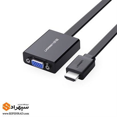 تبدیل HDMI به VGA یوگرین