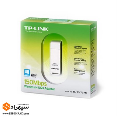 کارت شبکه بیسیم TPLINK TL-WN727N