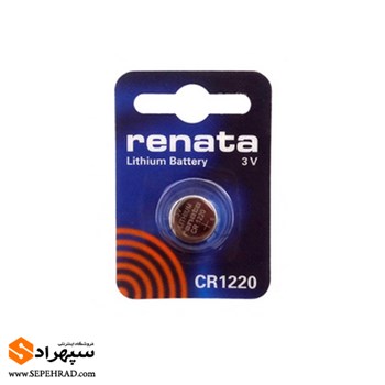 باطری سکه ای  Renata CR 1220 ژاپنی