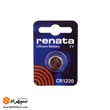 باطری سکه ای  Renata CR 1220 ژاپنی