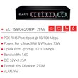 سوییچ 6 پورت PoE الکاتو ELKATO 1SB0620BP-75W